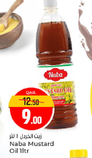 Mustard Oil available at Paris Hypermarket in Qatar - Doha