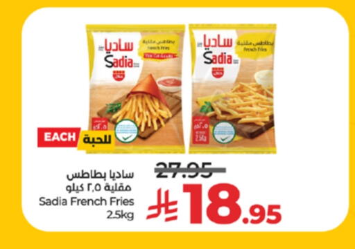 ساديا  available at لولو هايبرماركت in مملكة العربية السعودية, السعودية, سعودية - تبوك