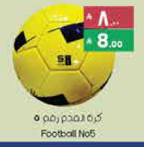 available at City Flower in KSA, Saudi Arabia, Saudi - Arar