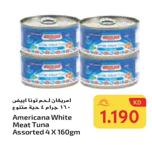 أمريكانا تونة - معلب available at جراند هايبر in الكويت - محافظة الأحمدي
