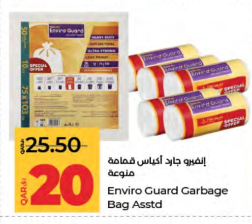 Garbage / Trash Bags available at LuLu Hypermarket in Qatar - Al Shamal