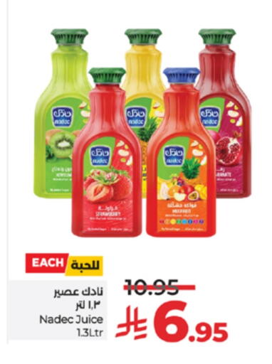 NADEC available at LULU Hypermarket in KSA, Saudi Arabia, Saudi - Khamis Mushait