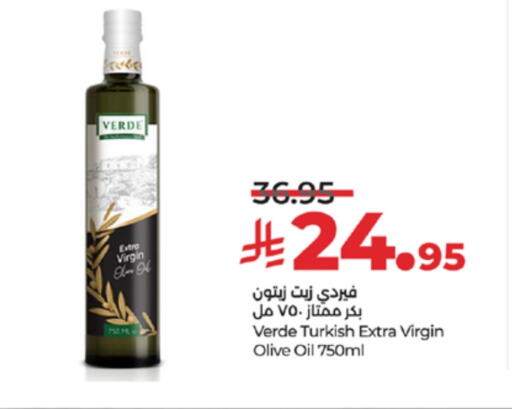 Virgin Olive Oil available at LULU Hypermarket in KSA, Saudi Arabia, Saudi - Jeddah