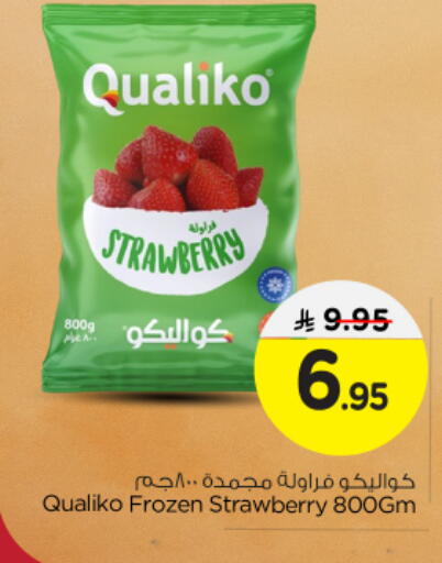 Strawberry available at Nesto in KSA, Saudi Arabia, Saudi - Buraidah