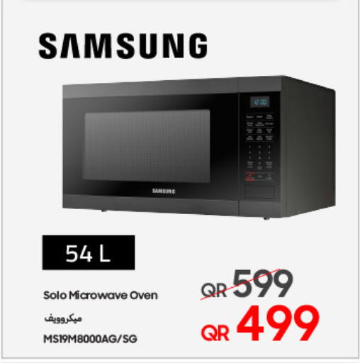 SAMSUNG Microwave Oven available at Techno Blue in Qatar - Al-Shahaniya