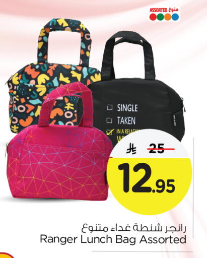 available at نستو in مملكة العربية السعودية, السعودية, سعودية - الجبيل‎