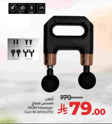 IKON available at LULU Hypermarket in KSA, Saudi Arabia, Saudi - Al Khobar