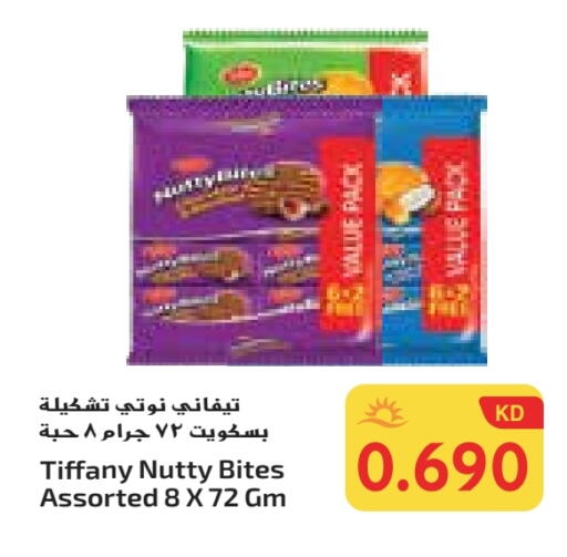 TIFFANY available at Grand Costo in Kuwait - Ahmadi Governorate