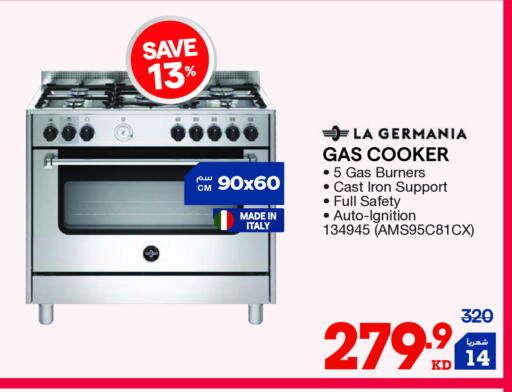 Gas Cooker available at X-Cite in Kuwait - Ahmadi Governorate