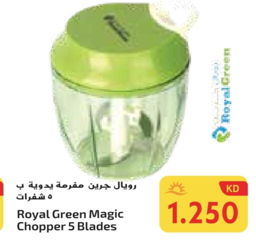 available at Grand Costo in Kuwait - Ahmadi Governorate
