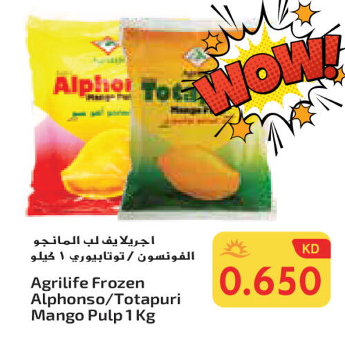 Mango available at Grand Hyper in Kuwait - Ahmadi Governorate