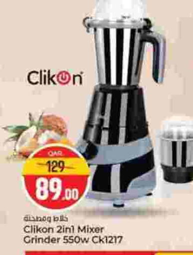 CLIKON Mixer / Grinder available at Paris Hypermarket in Qatar - Doha