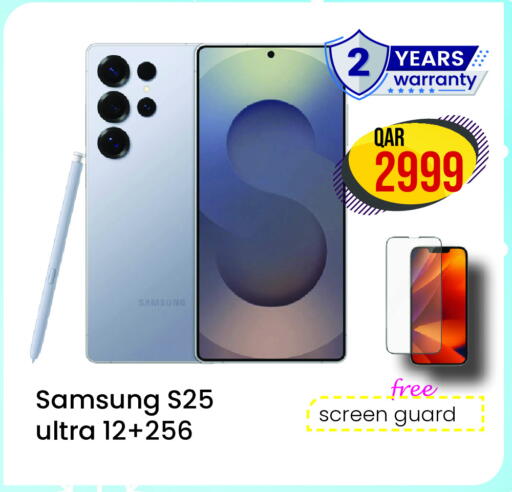SAMSUNG S25 available at Rambo Mart in Qatar - Al Shamal