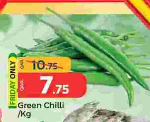 Chilli / Capsicum available at Paris Hypermarket in Qatar - Al Rayyan