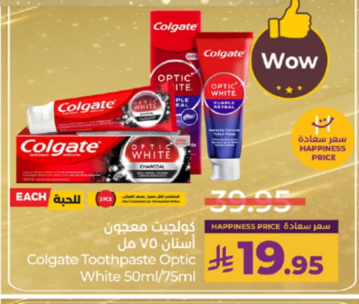 COLGATE Toothpaste available at LULU Hypermarket in KSA, Saudi Arabia, Saudi - Mecca