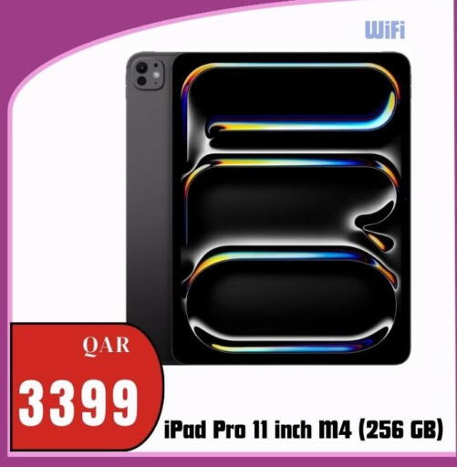 available at Al Maha Phones  in Qatar - Al-Shahaniya