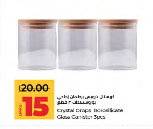 available at LuLu Hypermarket in Qatar - Doha