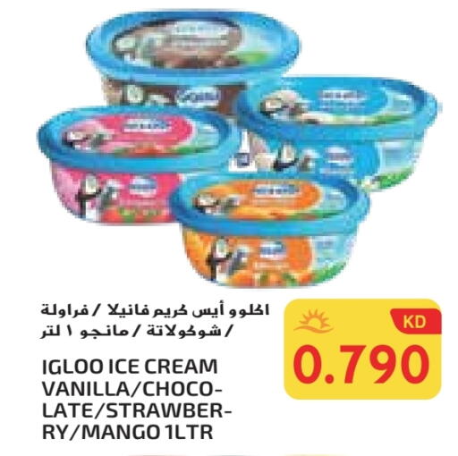 Mango Vanilla available at جراند كوستو in الكويت - مدينة الكويت