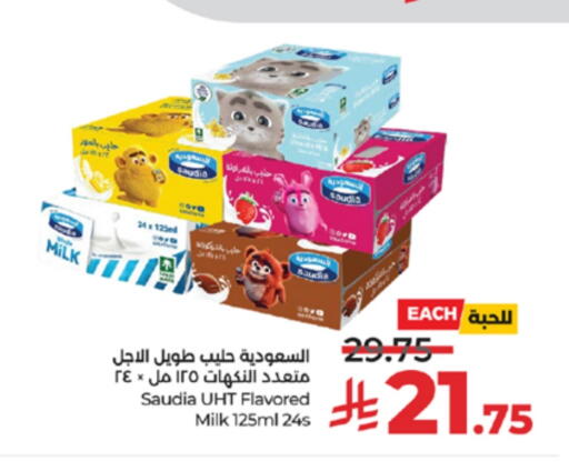 SAUDIA Long Life / UHT Milk available at LULU Hypermarket in KSA, Saudi Arabia, Saudi - Mecca
