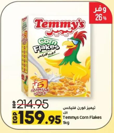 TEMMYS Corn Flakes available at Lulu Hypermarket  in Egypt - Cairo