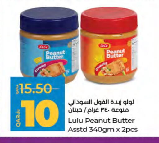 Peanut Butter available at LuLu Hypermarket in Qatar - Al-Shahaniya