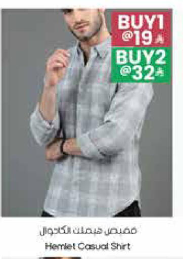 available at ستي فلاور in مملكة العربية السعودية, السعودية, سعودية - عرعر