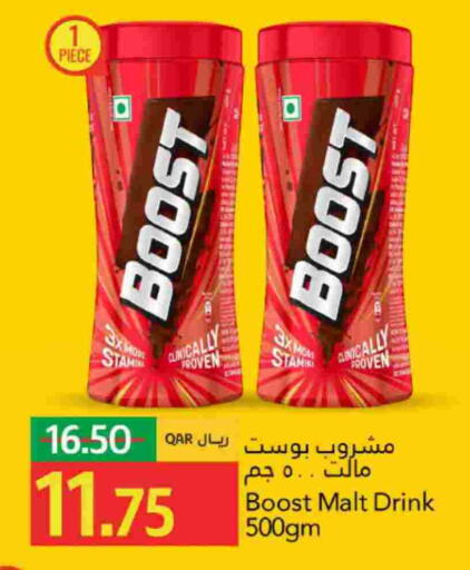 BOOST available at Gulf Food Center in Qatar - Al Rayyan