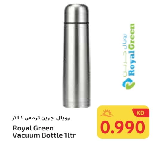 available at Grand Costo in Kuwait - Ahmadi Governorate