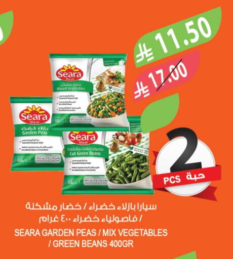 Peas available at Farm  in KSA, Saudi Arabia, Saudi - Sakaka