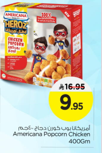 AMERICANA available at Nesto in KSA, Saudi Arabia, Saudi - Riyadh