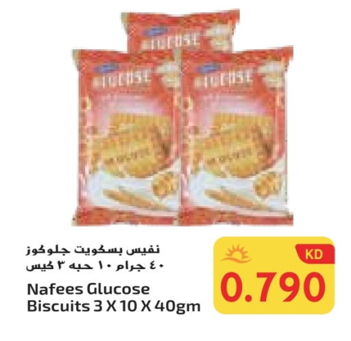 available at Grand Costo in Kuwait - Ahmadi Governorate