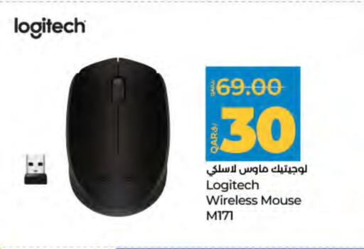 لوجيتيك لوحة مفاتيح / فأرة available at لولو هايبرماركت in قطر - أم صلال