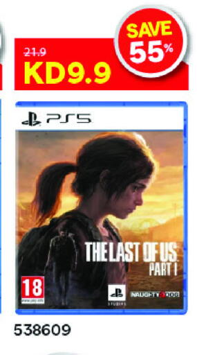 available at ×-سايت in الكويت - محافظة الأحمدي