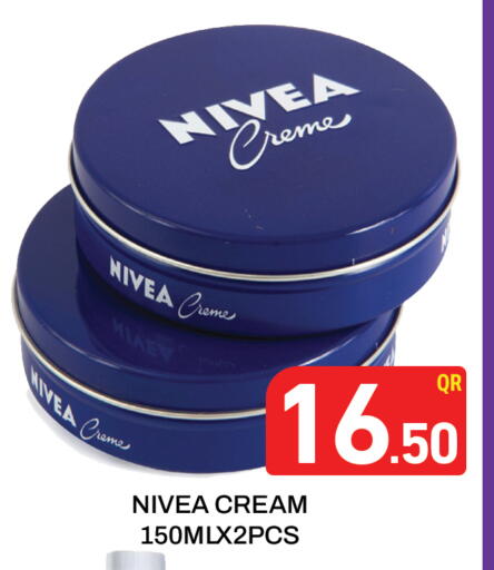 نيفيا كريم للوجه available at مجلس هايبرماركت in قطر - الدوحة