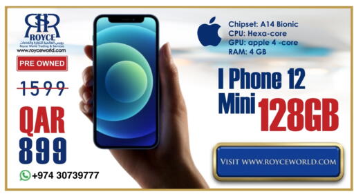 APPLE available at Royce World Trading & Services W.L.L in Qatar - Al Shamal