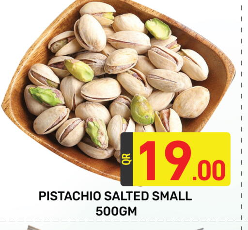 available at Majlis Hypermarket in Qatar - Al Rayyan