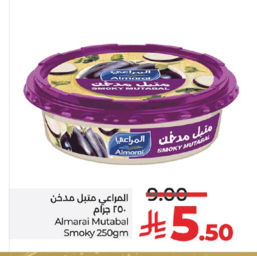 ALMARAI available at LULU Hypermarket in KSA, Saudi Arabia, Saudi - Khamis Mushait