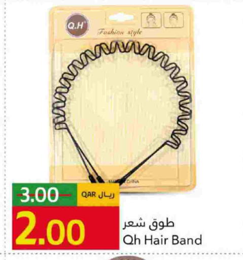 available at Gulf Food Center in Qatar - Al Rayyan