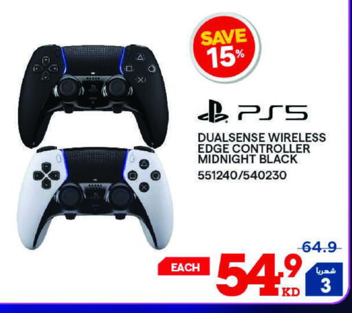 available at ×-سايت in الكويت - محافظة الأحمدي