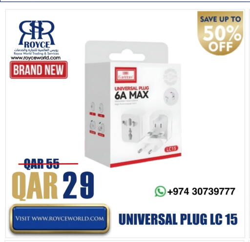 available at Royce World Trading & Services W.L.L in Qatar - Doha