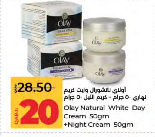 OLAY Face Cream available at LuLu Hypermarket in Qatar - Doha