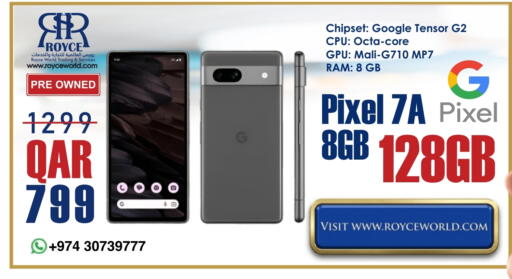 available at Royce World Trading & Services W.L.L in Qatar - Al Shamal