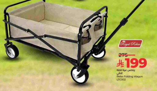 available at LULU Hypermarket in KSA, Saudi Arabia, Saudi - Qatif