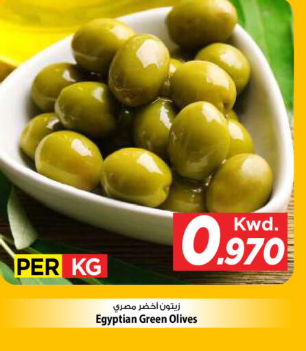 available at Mark & Save in Kuwait - Kuwait City