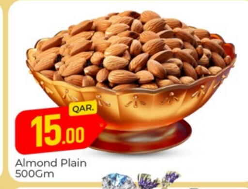 available at Paris Hypermarket in Qatar - Al Khor