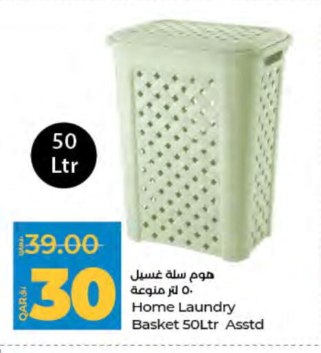 available at LuLu Hypermarket in Qatar - Doha