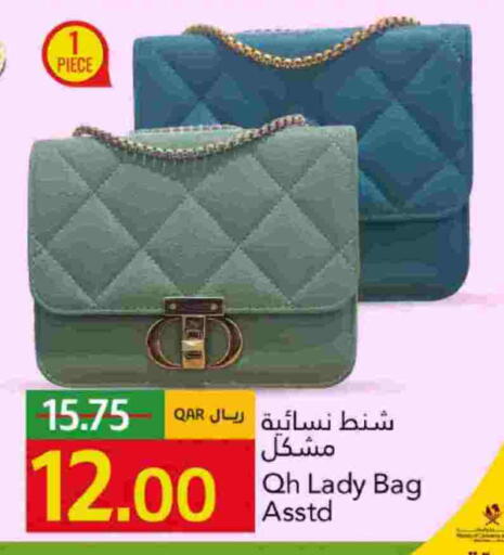 available at Gulf Food Center in Qatar - Al Wakra