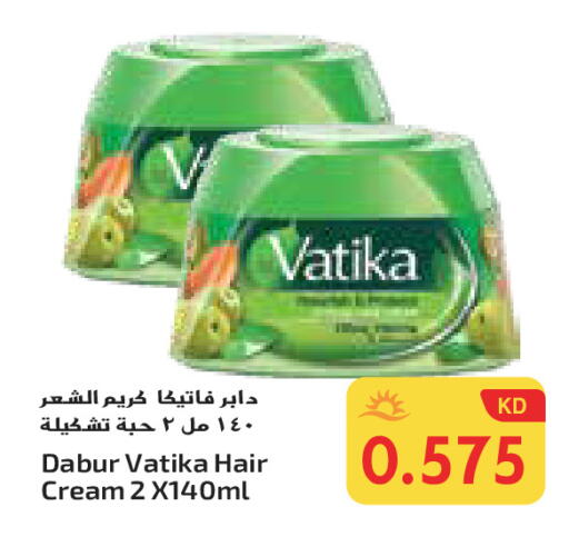 فاتيكا كريم شعر available at جراند هايبر in الكويت - محافظة الأحمدي