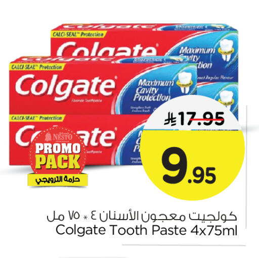 COLGATE Toothpaste available at Nesto in KSA, Saudi Arabia, Saudi - Al Khobar