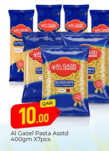 Pasta available at Paris Hypermarket in Qatar - Al-Shahaniya